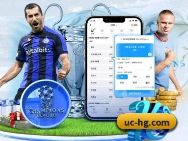 皇冠体育 APP（CROWNSPORTS）